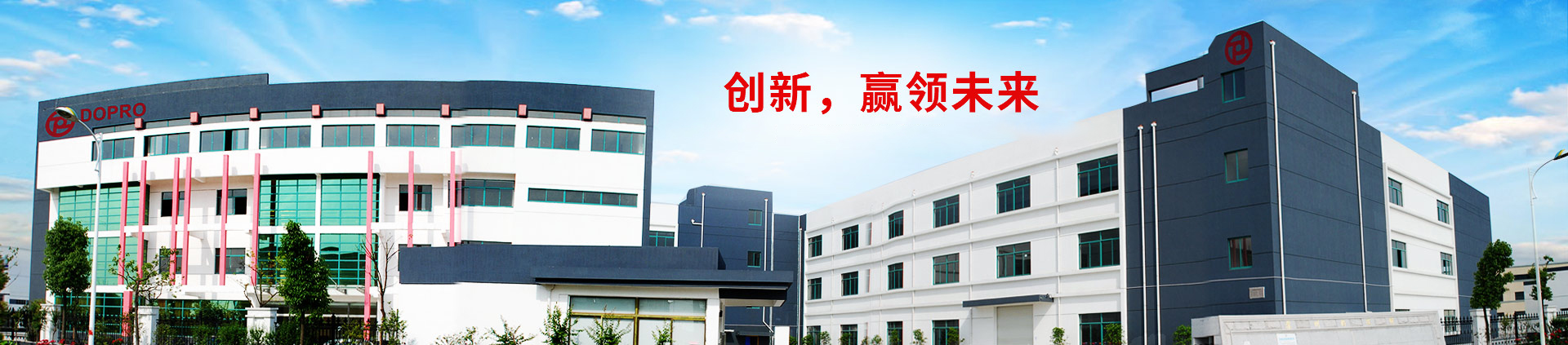 成人看片APP物流機器-關於成人看片APP