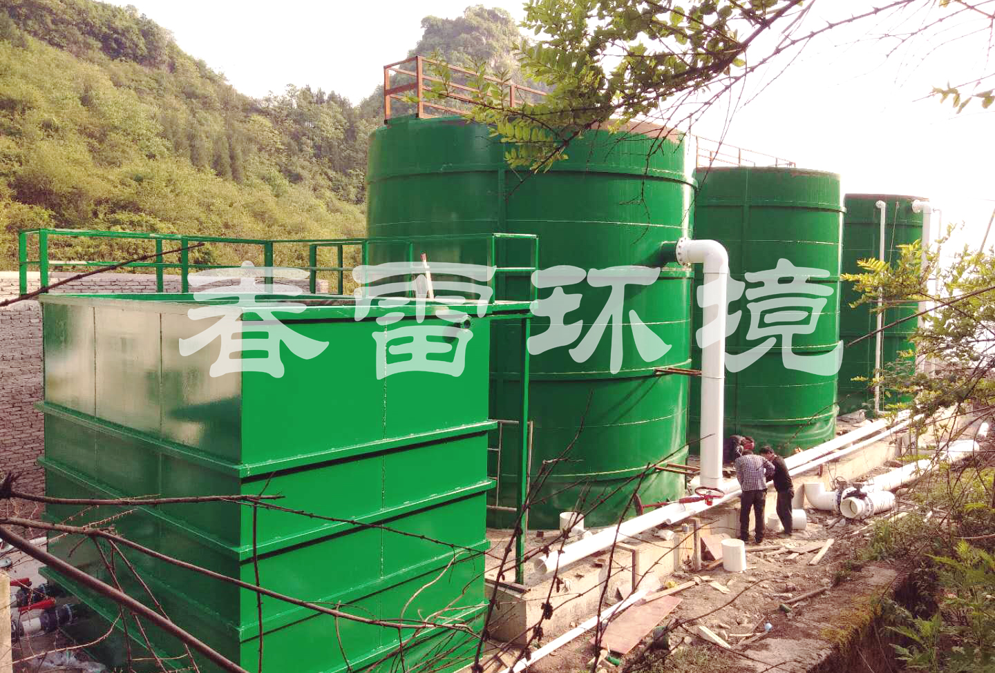 成人免费看片软件渗滤液处理公司浅谈城市成人免费看片软件渗滤液处理的必要性