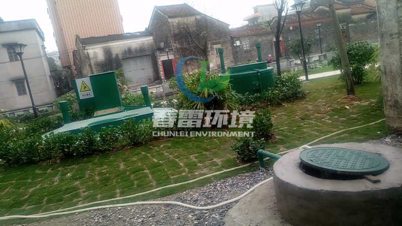 成人免费看片软件填埋场渗滤液处理