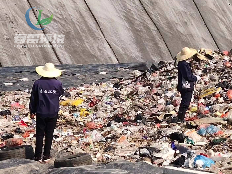 成人免费看片软件渗滤液处理厂家详析生活成人免费看片软件填埋场渗滤液处理都有哪些方法？
