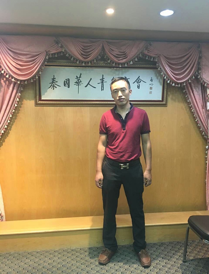 成人免费看片软件渗滤液处理设备厂家