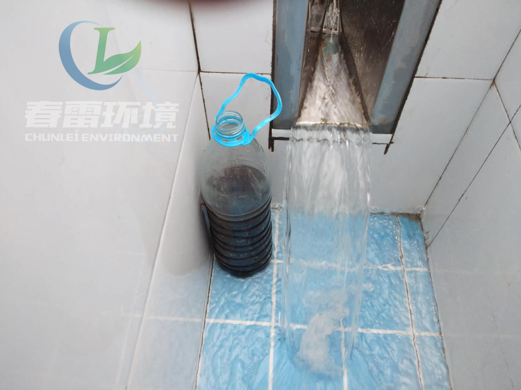 成人免费看片软件渗滤液处理