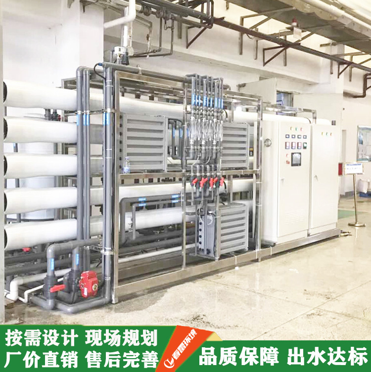 浅谈现行成人免费看片软件渗滤液处理工艺及特点！