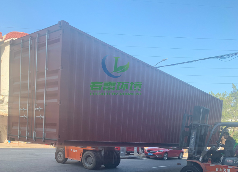 成人免费看片软件渗滤液应急设备
