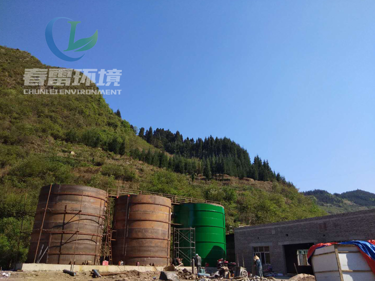 成人免费看片软件填埋场渗滤液处理工艺技术有哪些？